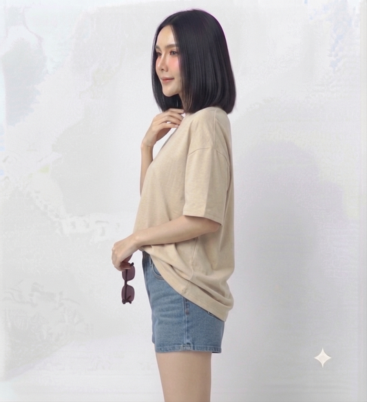 Beige Drop Shoulder Tee