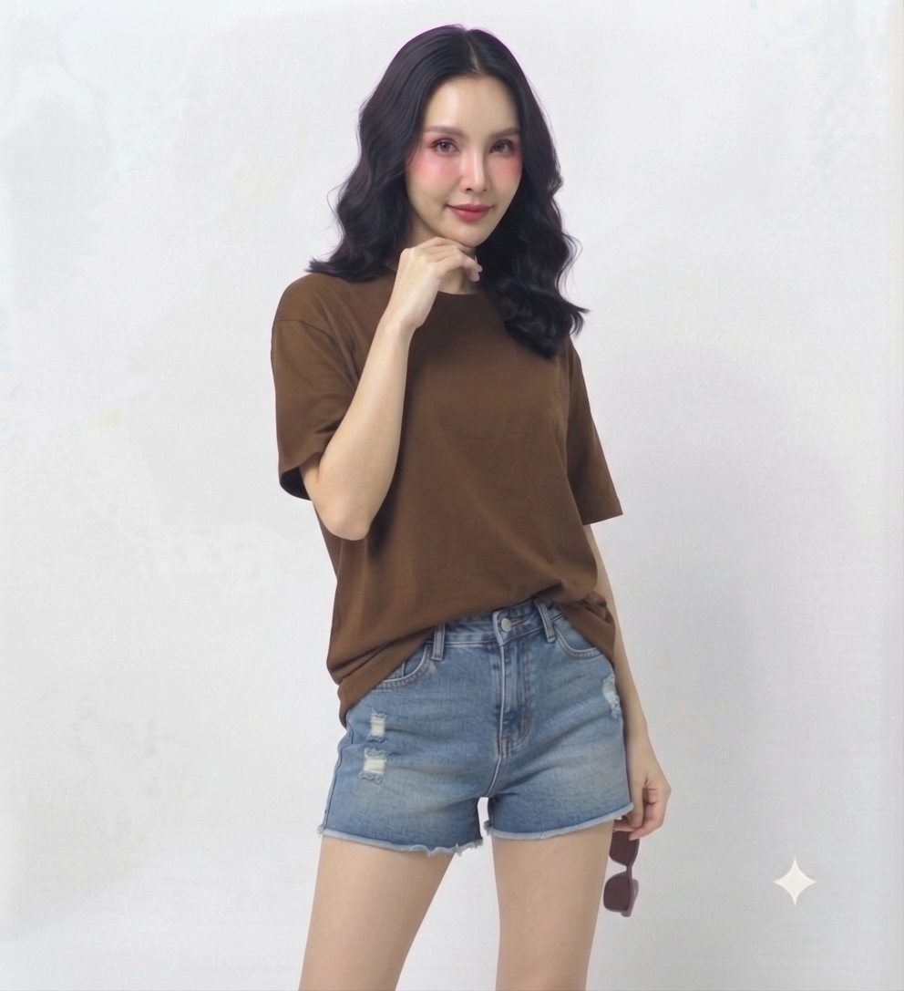 Brown Drop Shoulder Tee